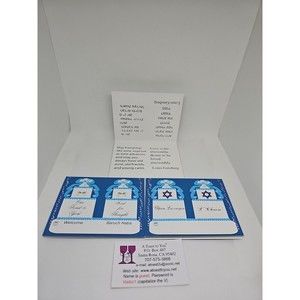 Welcome Cards Wedding Jewish - 16 Cards - A Toast to You - NEW